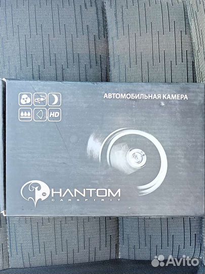 Камера заднего вида Шкода Октавия А5 фл