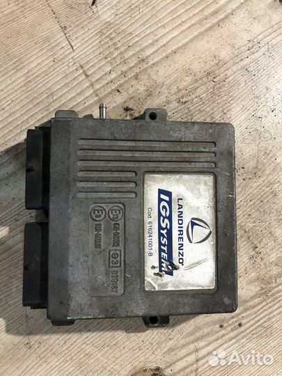 Блок управления газом landirenzo