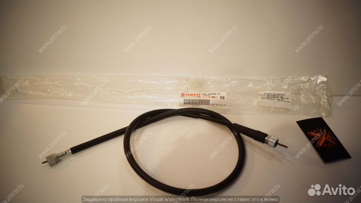 Трос спидометра, Yamaha XVS650