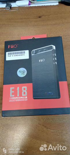 Fiio E18 Kunlun цап/усилитель для наушников