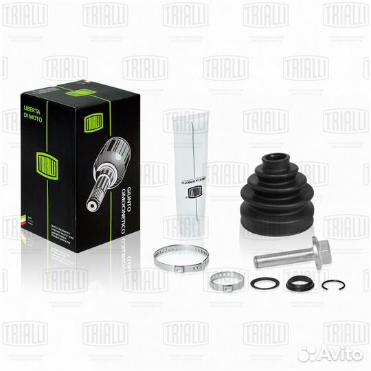Ремкомплект шруса наружного trialli FG 1804