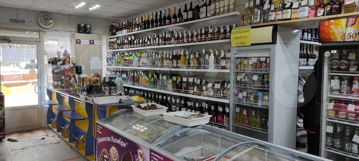 Торговая площадь, 98 м²