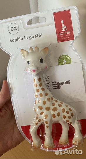 Грызунки прорезыватель жираф Sophie Vulli