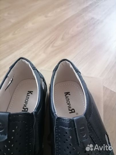 Туфли для мальчика 38 размер