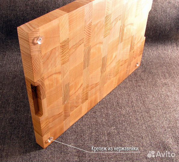 Торцевая разделочная доска из дуба большая