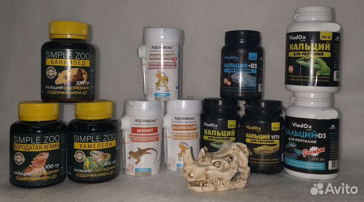 Кальций и витамины для рептилий,черепах,улиток