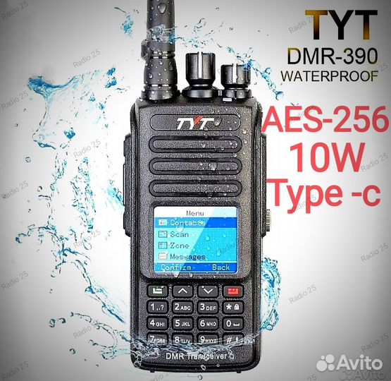 Рация TYT MD-UV390 plus 10W / DMR AES-256 type-C