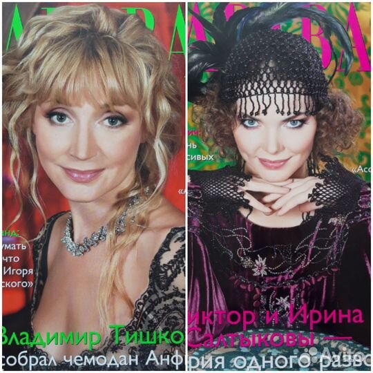 Караван историй 2007 - 2011 г