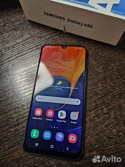 Телефон samsung а 50