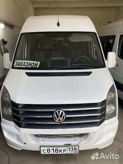 Туристические перевозки