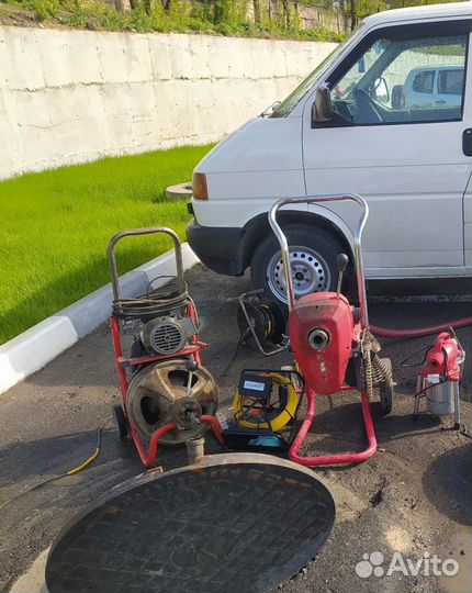 Устранение засоров