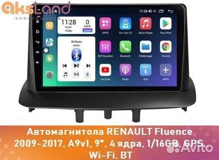 Автомагнитола renault Fluence 2009-2017, A9v1, 9