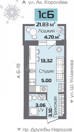 1-к. квартира, 21,9 м², 4/19 эт.