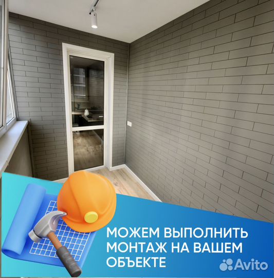 Стеновые панели мдф с доставкой