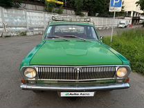 ГАЗ 24 Волга 2.5 MT, 1976, 68 707 км, с пробегом, цена 95 000 руб.