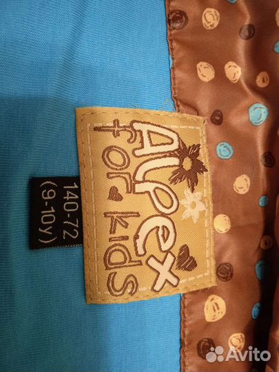 Ветровка Alpex