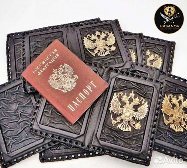 Обложка для паспорта натуральная кожа