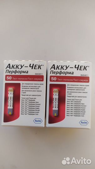 Тест полоски акку чек перформа