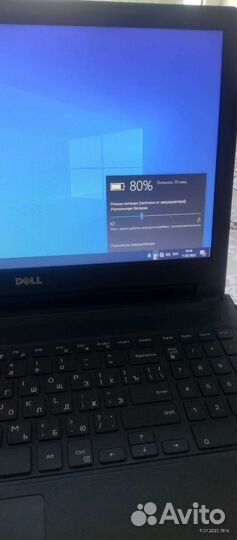 Ноутбук dell vostro