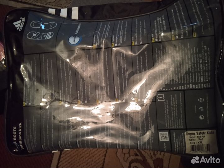 Футы для каратэ и кикбоксинга