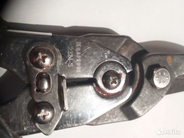 Ножницы по металлу