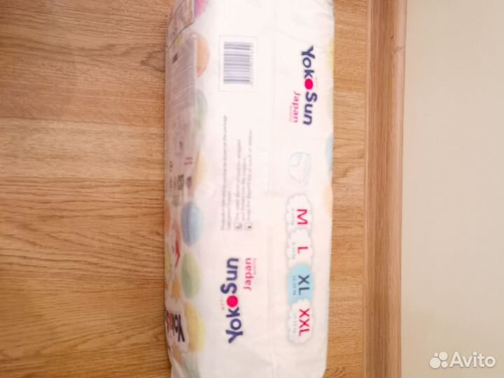 Памперсы подгузники