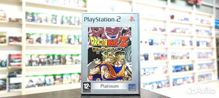 Dragon ball Z budokan 2 Xbox 360