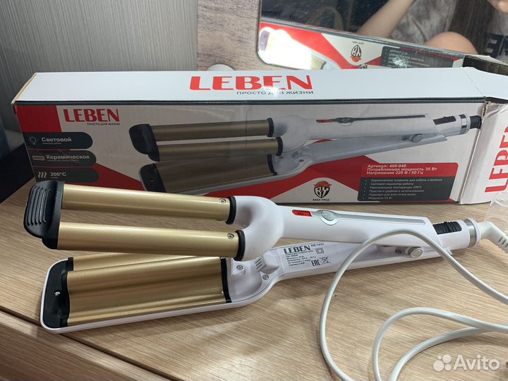 Плойка для волос волна новая