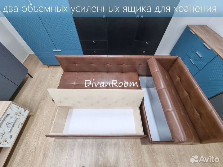 Компактный раскладной мини диван