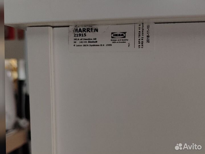 Стол IKEA Marren