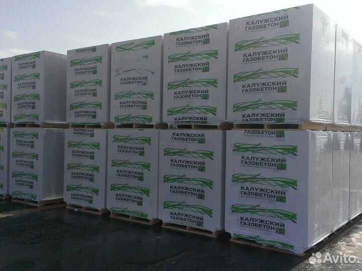 Газобетон/Пенобетон