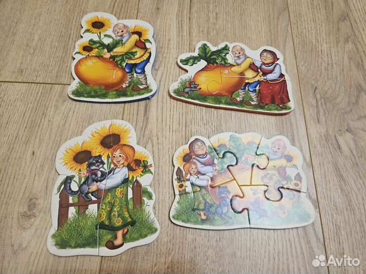 Пазлы для малышей пакетом 1-3года