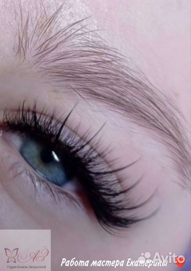 Наращивания ресниц