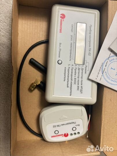 Пк-02 прибор Рубеж