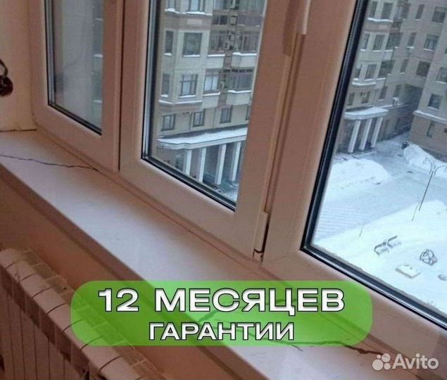 Подоконники из кварца Викостоун