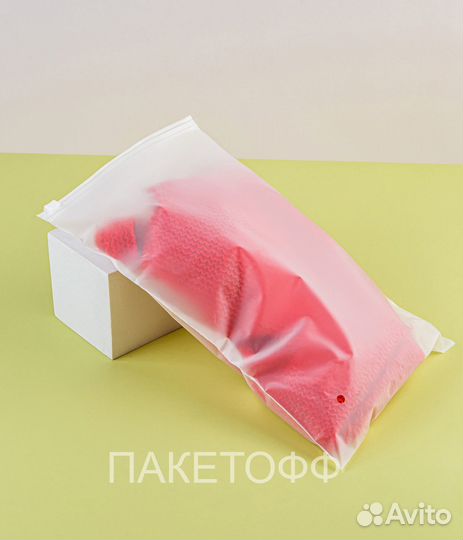 Пакеты с бегунком Zop-Lock 25*35cм 70+ Рязань