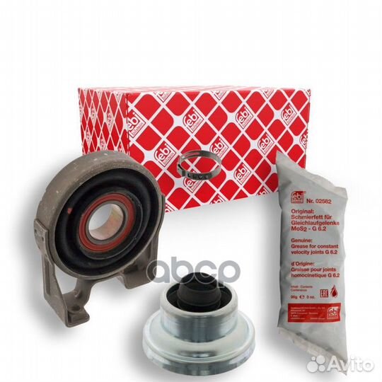 Ремонтный комплект, промежуточный подшипник кар