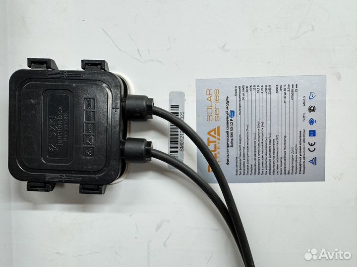 Контроллер заряда mppt и солнечные батареи