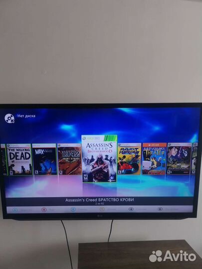 Xbox 360 freeboot 320gb