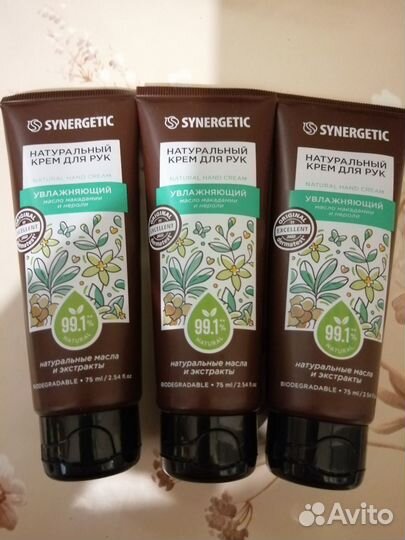 Крем для рук/ног