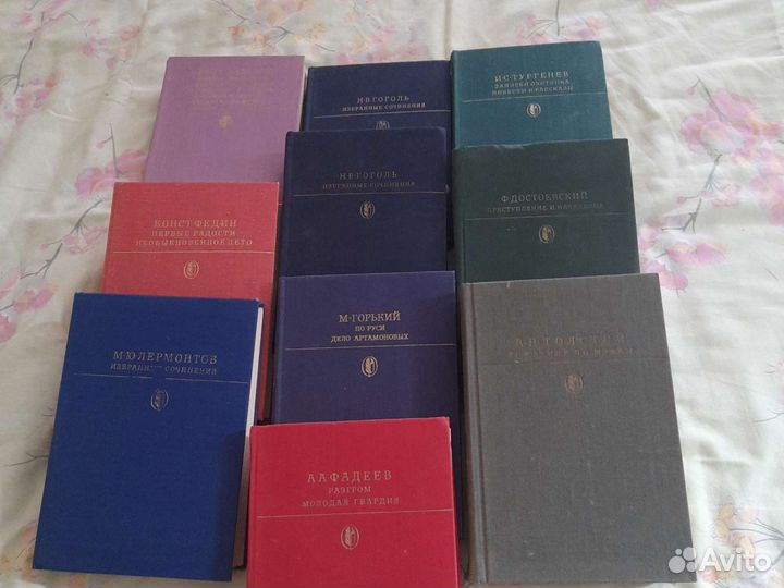 Книги из домашней библиотеки