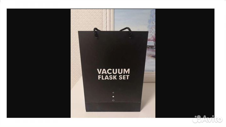 Термос с кружками - набор