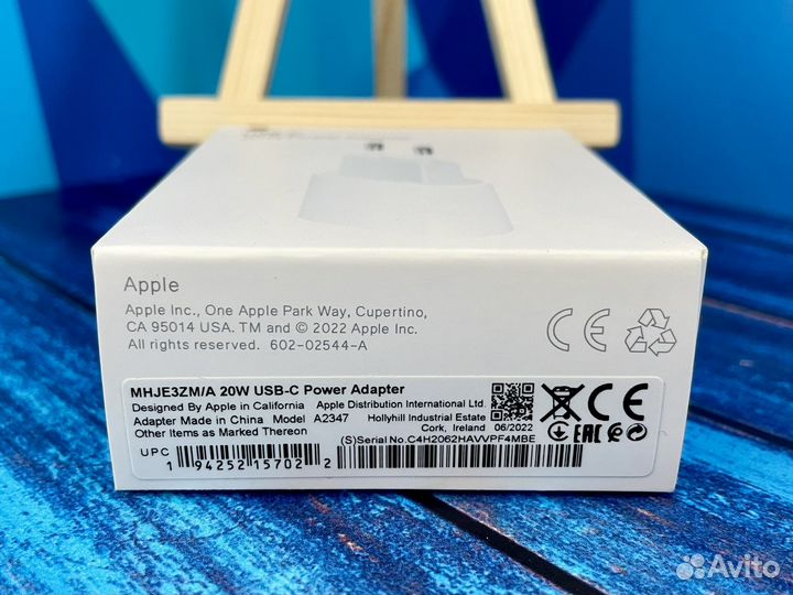 Адаптер Type-C 20W
