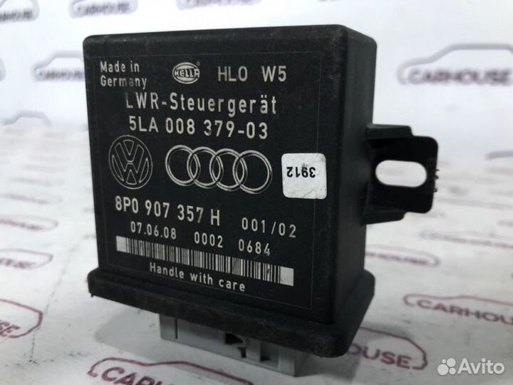 Блок управления освещением Audi A6