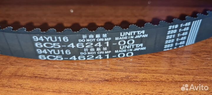 Ремень грм Yamaha F20-70 оригинал