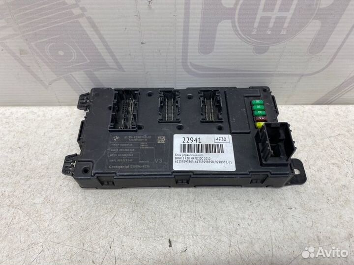 Блок управления REM Bmw 3 F30 N47D20C 2012