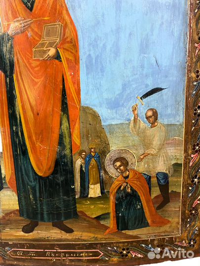 Икона Форматная или Храмовая святой целитель Панте