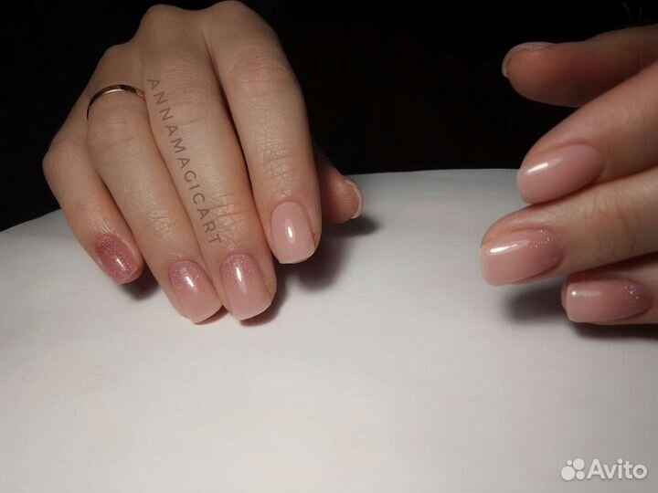 Маникюр на дому
