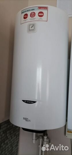 Бойлер водонагреватель Ariston 100 литров