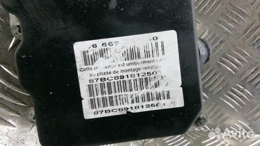 Блок ABS citroen C5 2 (HNI15KW01)